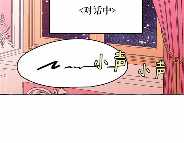 第15话 暂时做你的狗119