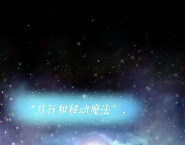 第35话 我会想你的57