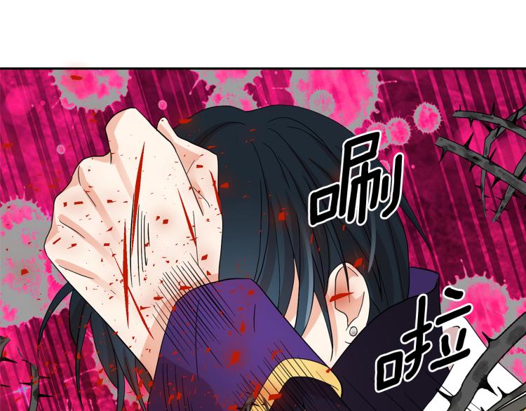 第67话 恢复记忆85