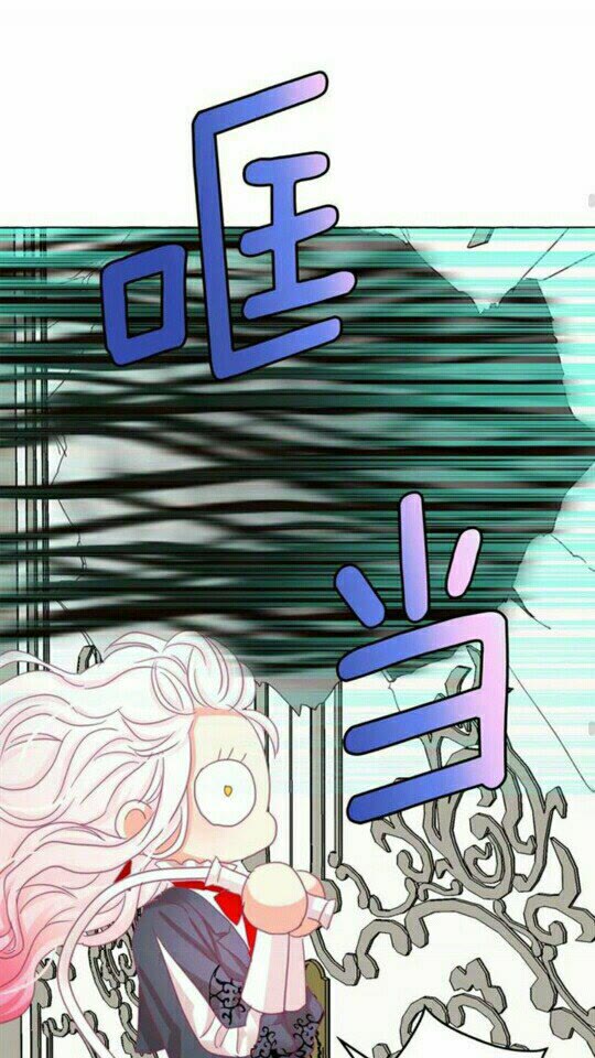 第44话 魔女之间的斗争27