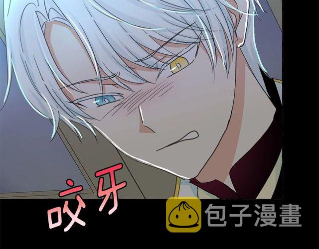 第32话 休想动我的魔女21