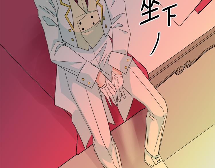 第68话 彻底疯了40
