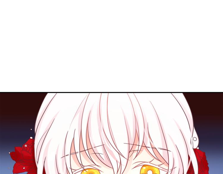 第62话 记忆错乱54