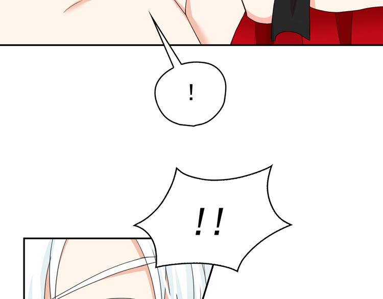 第61话 警告67
