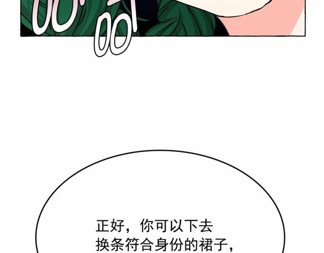 第18话 再相遇35