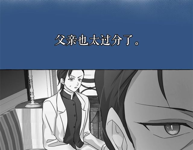 第34话 变态女王54