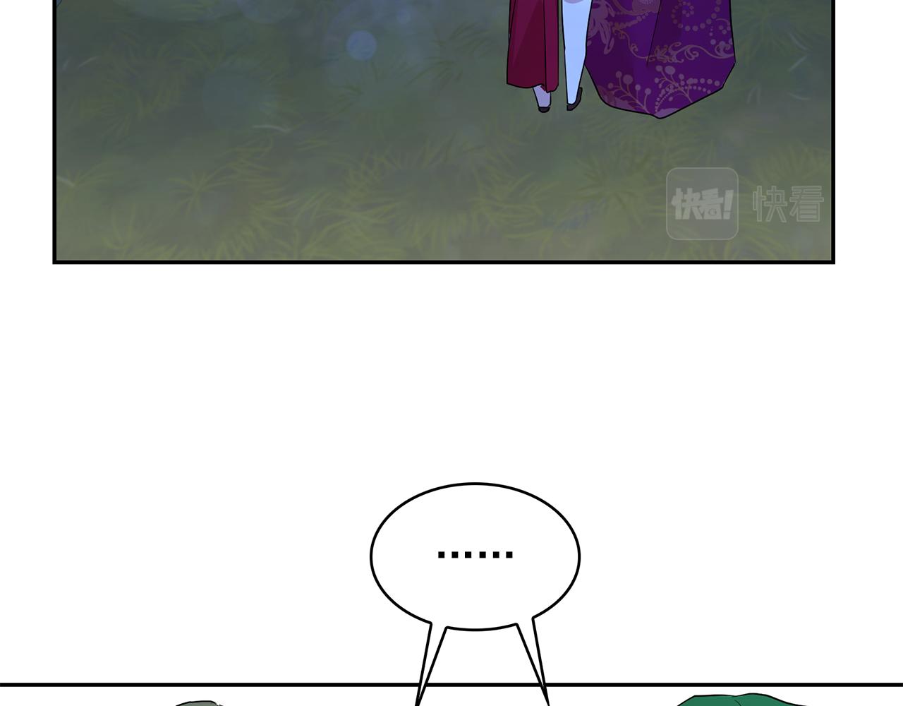第84话 寝宫盛宴42