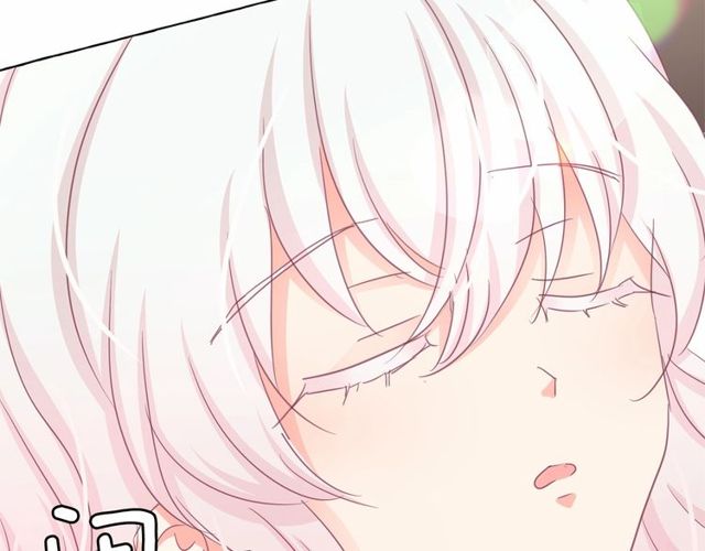 第32话 休想动我的魔女73