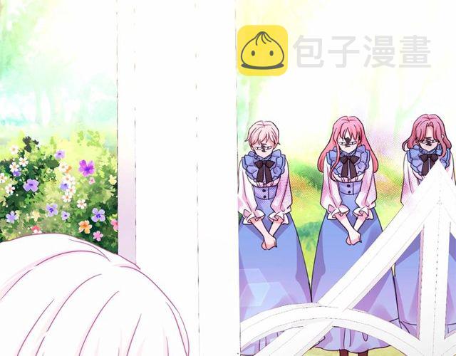 第30话 差点被美貌所征服45