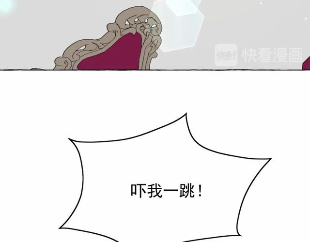第31话 强行亲密21