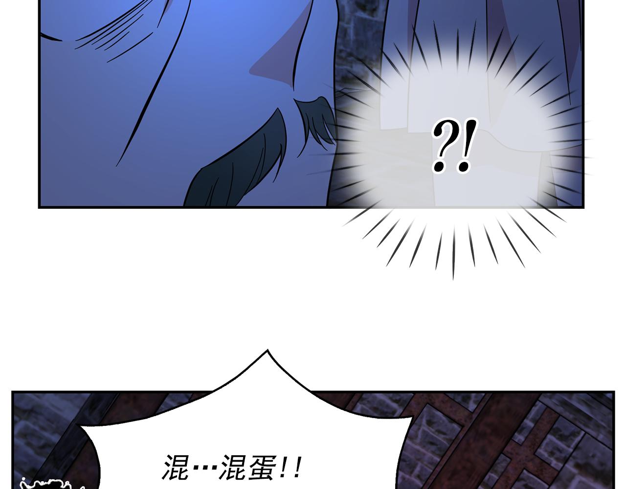 第86话 置于死地53