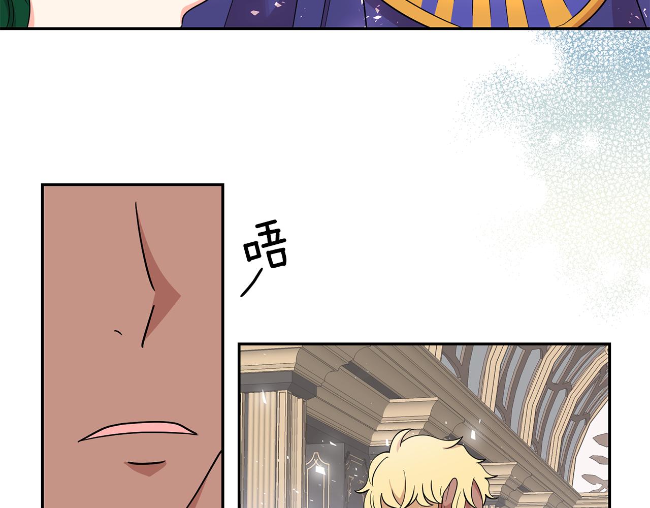 第94话 执念深重21