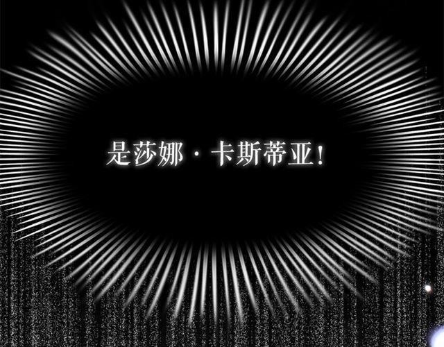 第22话 我不奢求你的爱25