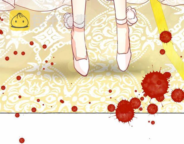 第20话 可爱闪电103