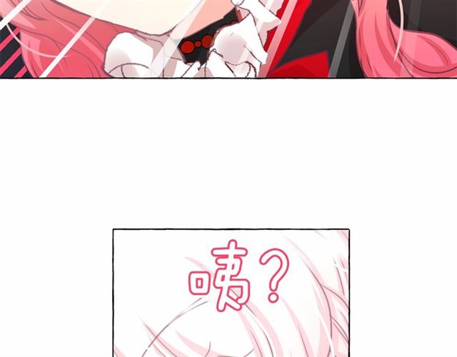 第10话 请鞭打我们吧24