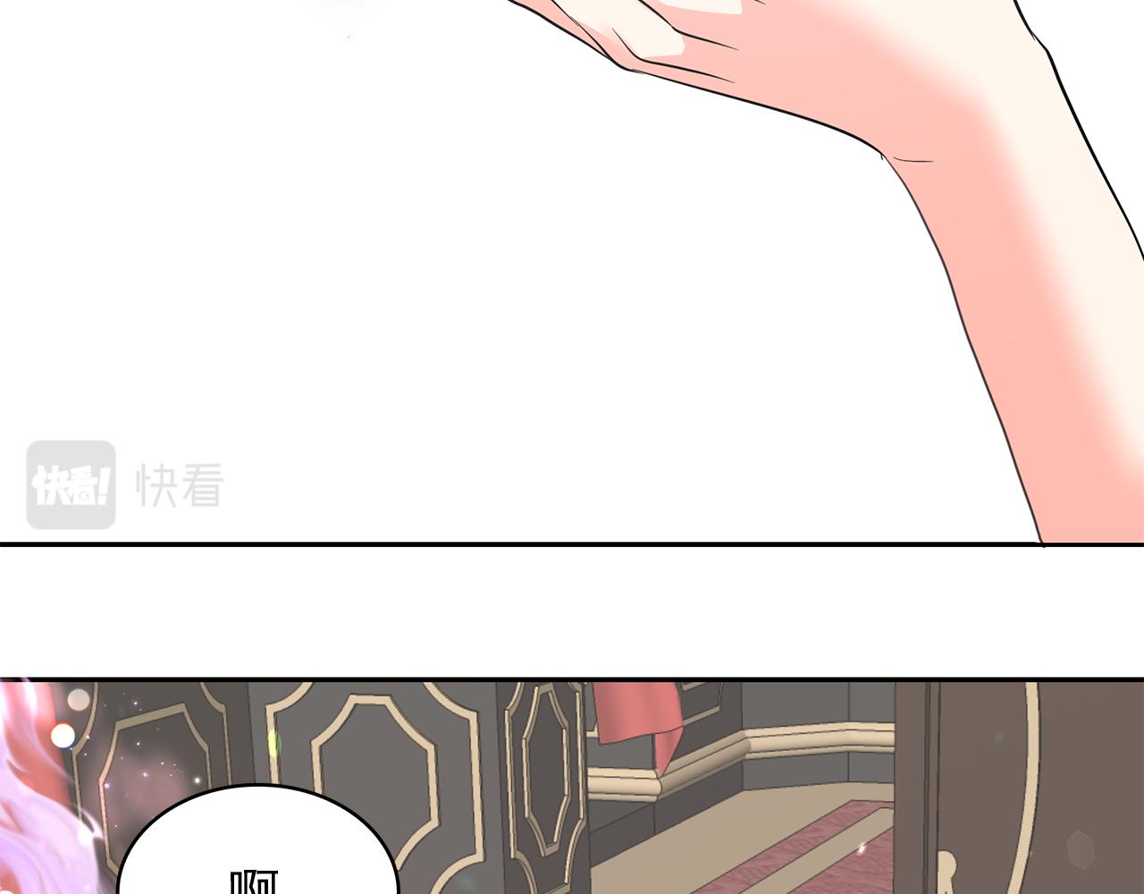 第86话 置于死地91