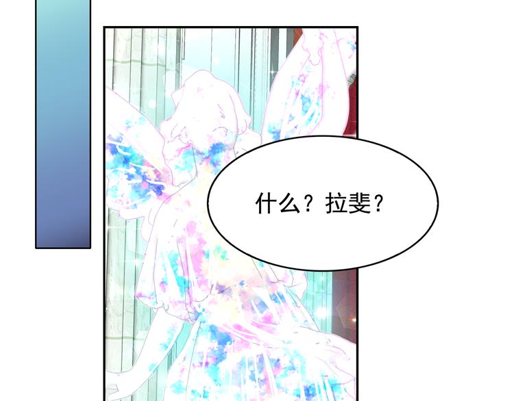 第60话 时间魔法88