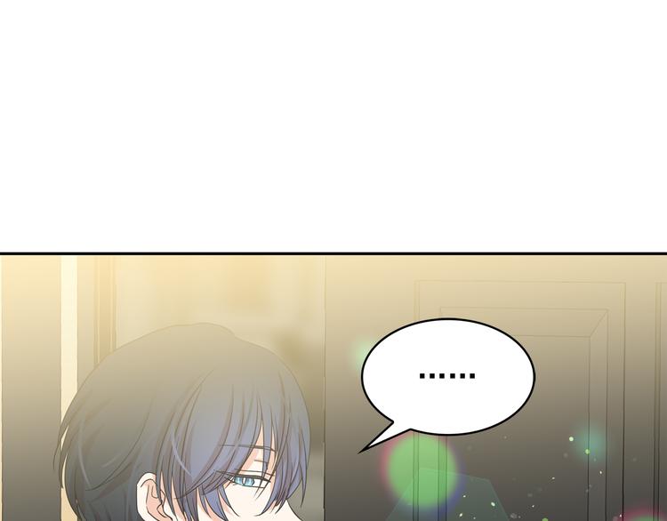 第54话 你是我的皇后89