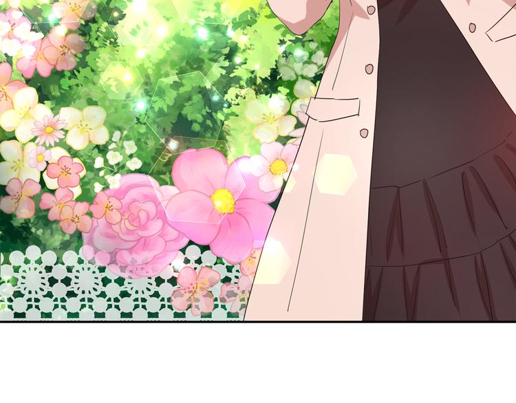 第56话 我没有醉12