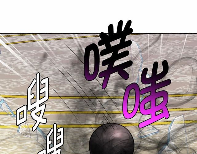 第19话 请做我的皇妃120