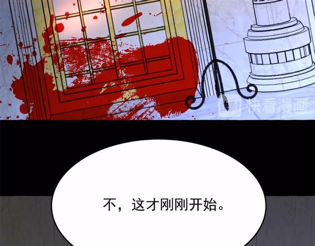 第10话 请鞭打我们吧136