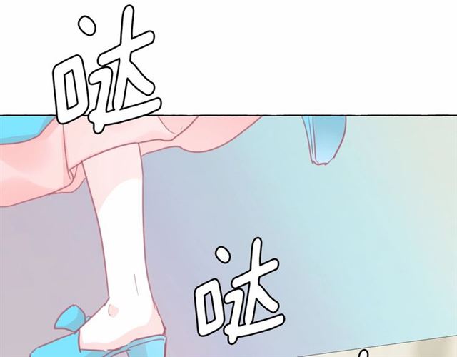 第11话 囚禁的秘密117