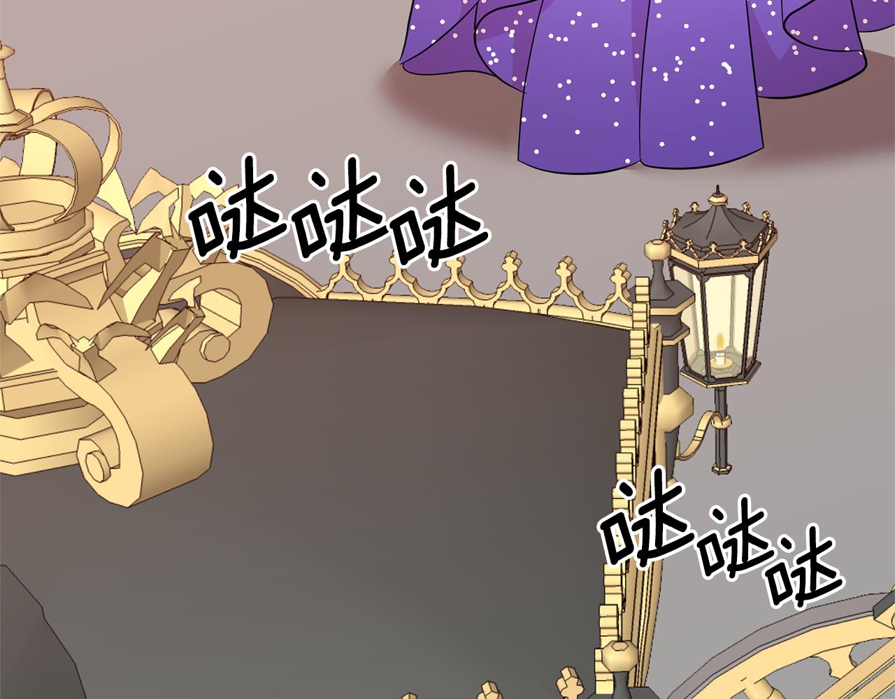 第82话 当众出丑43