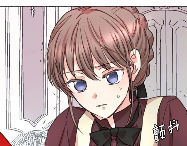 第8话 神秘男人竟是！73