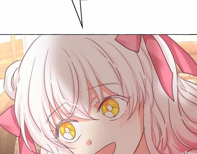 第27话 柔弱皇妃竟会…70
