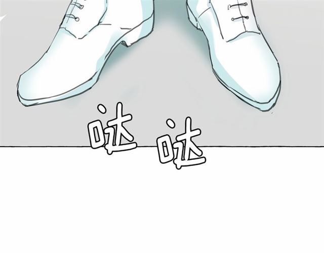 第12话 参加加冕典礼116