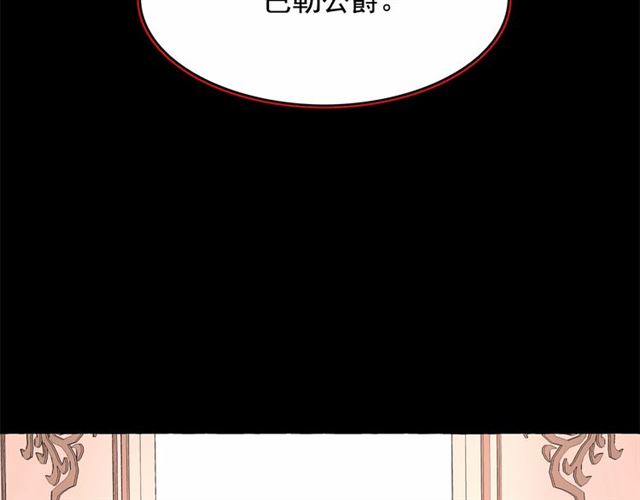 第29话 同房77