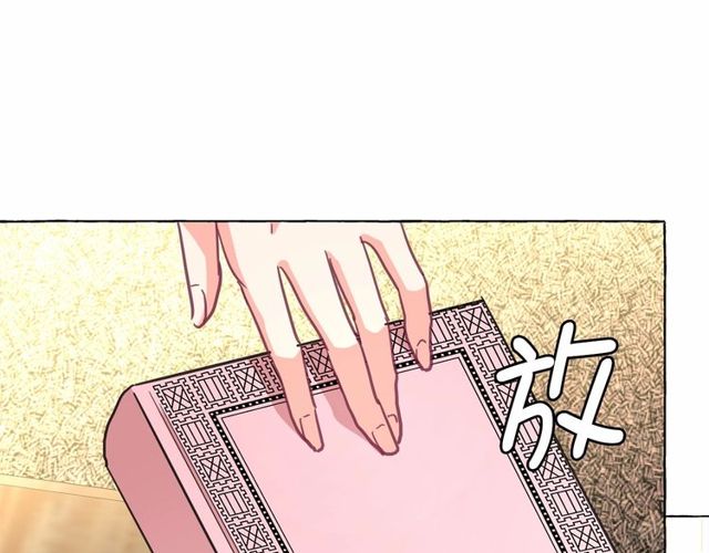 第27话 柔弱皇妃竟会…63