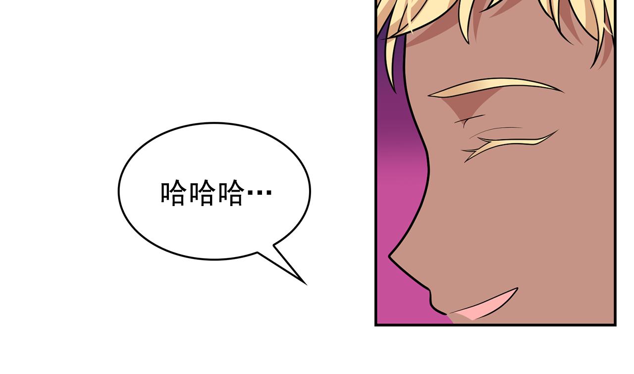 第81话 共舞一曲97