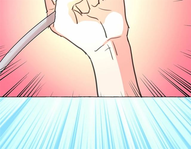第10话 请鞭打我们吧54