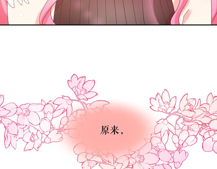 第63话 抗旨78