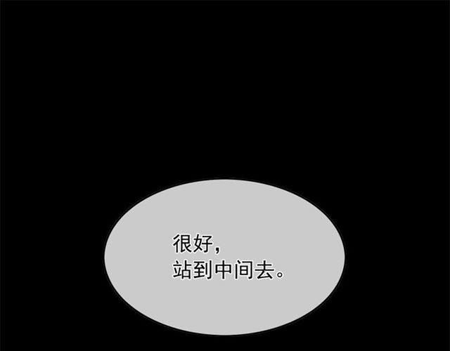 第35话 我会想你的66