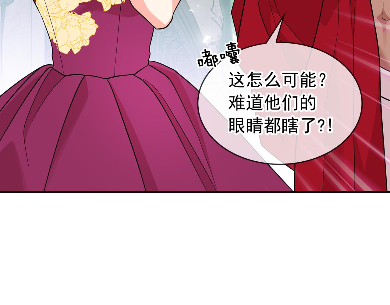 第94话 执念深重54
