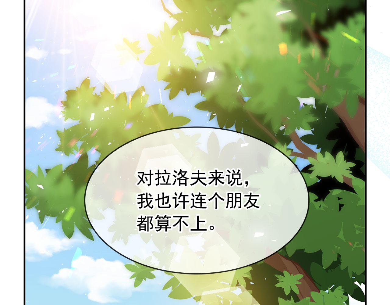 第95话 最后的期待35