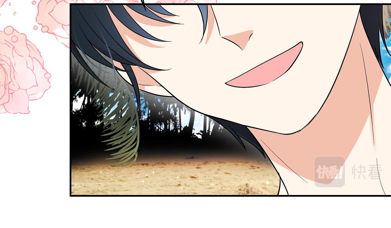 第88话 生日礼物57