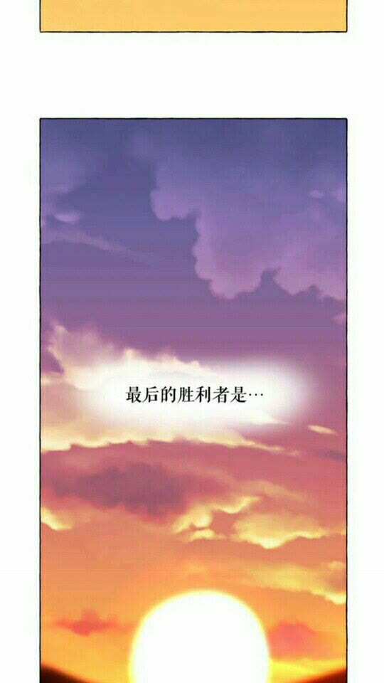 第44话 魔女之间的斗争75