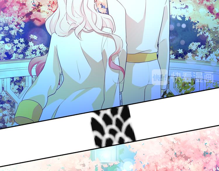 第57话 时间倒回105