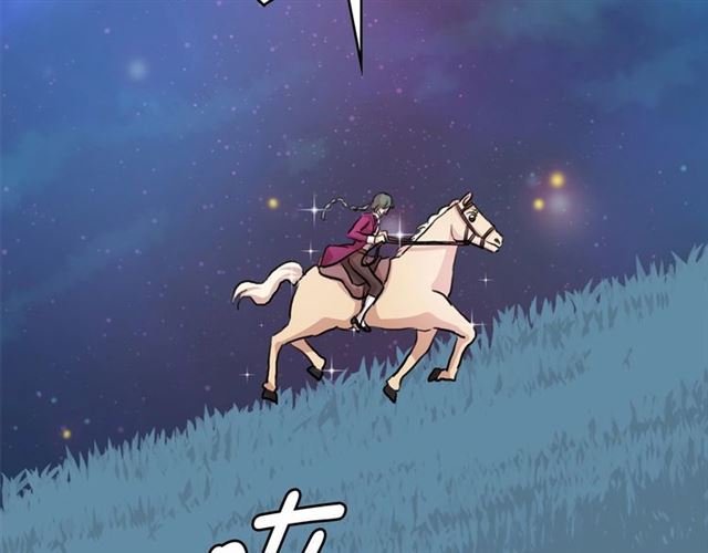 第28话 我心动了108