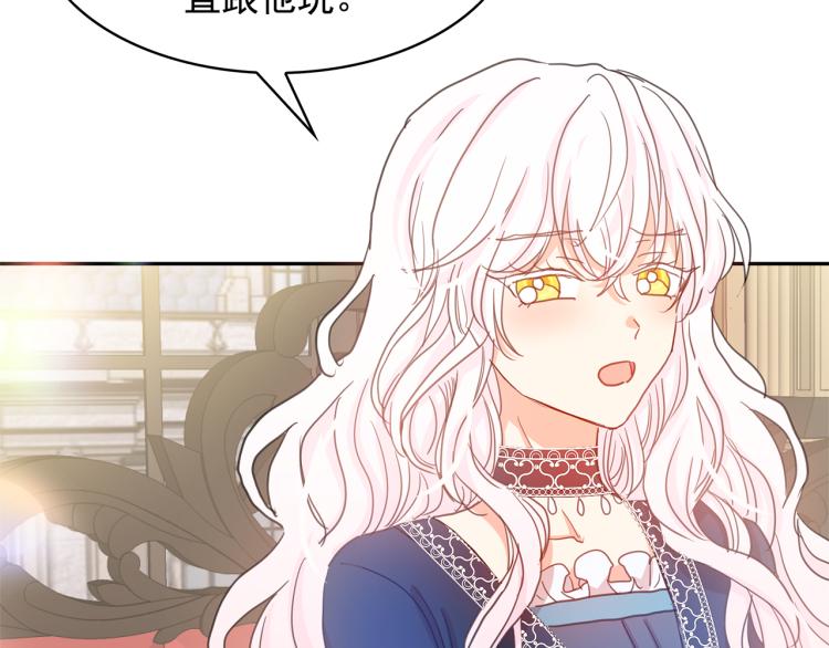第72话 重新做人60