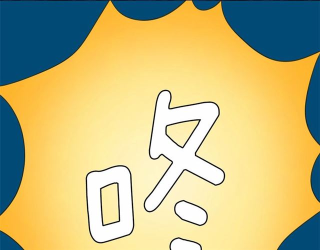 第35话 我会想你的135