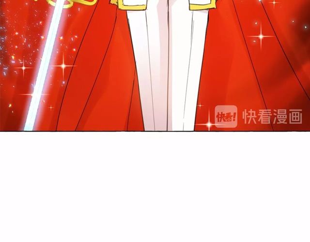 第19话 请做我的皇妃139