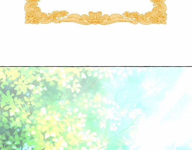 第25话 当众戏弄我…143