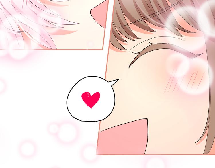 第56话 我没有醉19