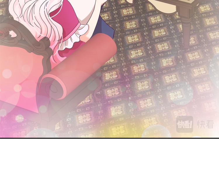 第70话 表明心意83