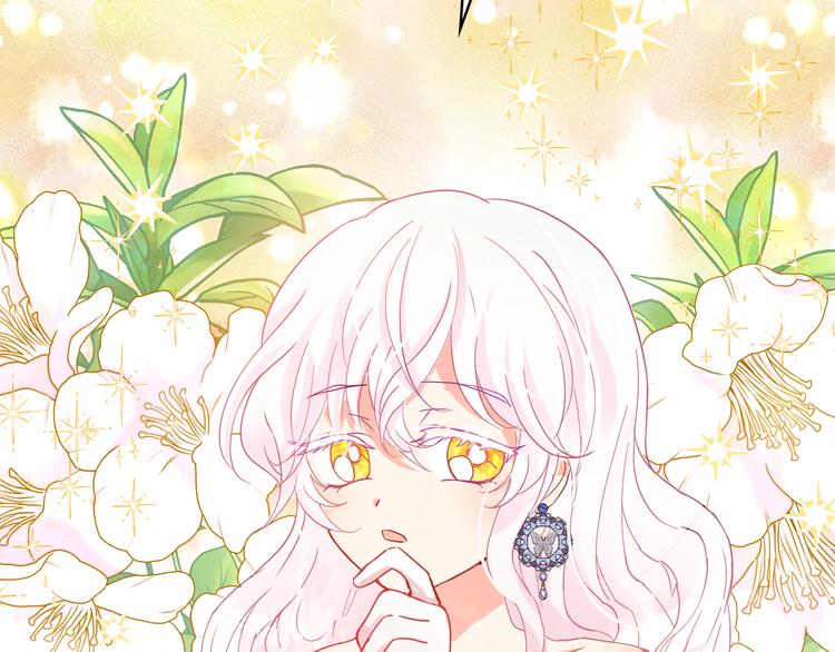 第53话 真正的恶魔87