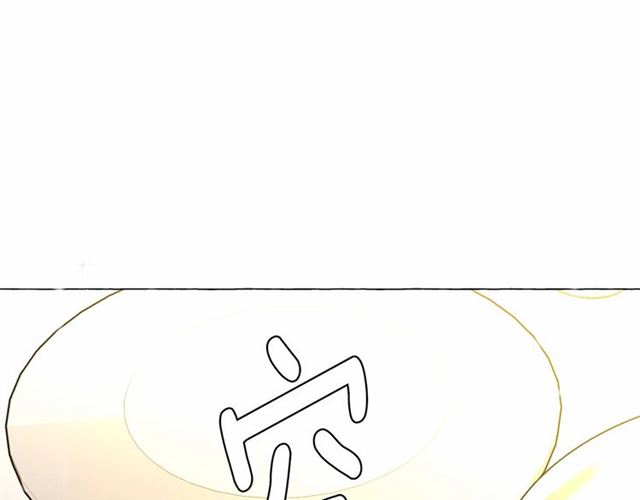 第9话 贵族的生活爱了128